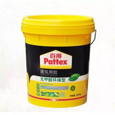 五一獻禮 建筑用粘合劑，構筑美好未來的堅實紐帶
