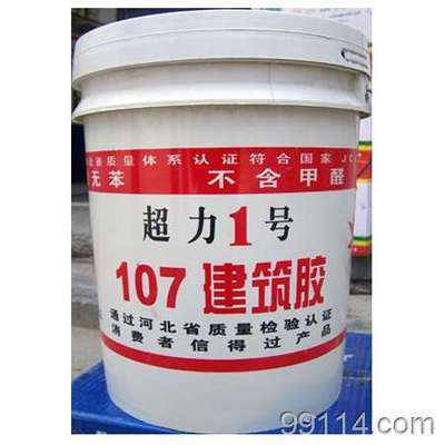 耐水速溶膠粉 湯陰誠信裝飾材料 質優價廉_耐水速溶膠粉 湯陰誠信裝飾材料 質優價廉價格_耐水速溶膠粉 湯陰誠信裝飾材料 質優價廉廠家_其他建筑用粘合劑 找供應 安陽