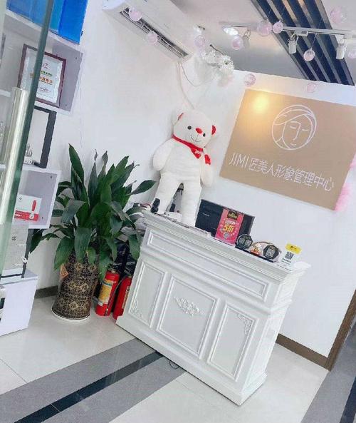 【深圳&middot;龍華民治&middot;美容】1個項目不足20元!專業變美!