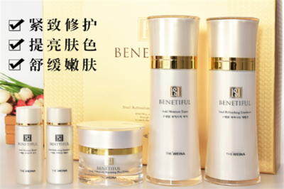 維娜加盟費(fèi) 維娜投入需要多少錢(qián)