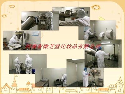 理發(fā)店和美容店如何嫁接純綠曼達(dá)指甲草植物養(yǎng)發(fā)染發(fā)項(xiàng)目,免費(fèi)一對一培訓(xùn),0加盟費(fèi),全國各地都可