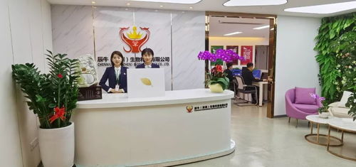 走進(jìn)芯奢丨有機(jī)青花椒全產(chǎn)業(yè)鏈運(yùn)營品牌