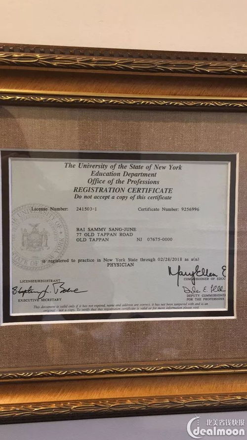 長(zhǎng)痘最可怕的 后遺癥 是這個(gè) 終極解決方法真的有嗎