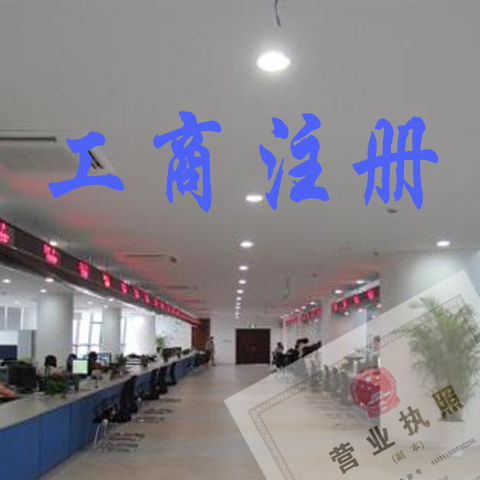 軟件產(chǎn)品登記測試網(wǎng)站,軟件產(chǎn)品登記測試